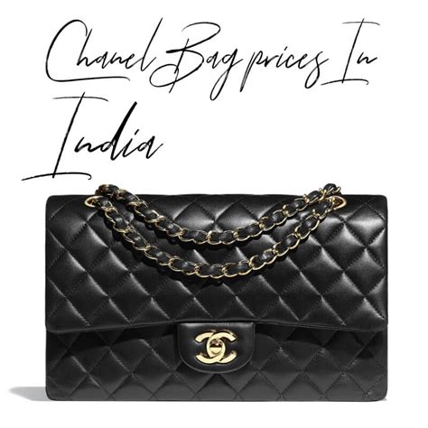 chanel purse price in india|chanel purse price guide.